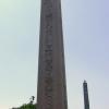 DSCF2950