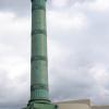 IMG_1590